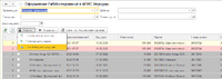 screenshot_3_1715668567_2024-05-14_10-35-54.png