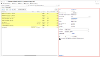 screenshot_1_1718345246_2024-06-14_09-59-07.png