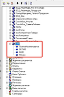 screenshot_1_1737362839_2025-01-20_12-46-54.png
