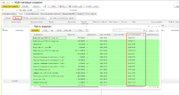 screenshot_2_1742470344_2025-03-20_15-31-57.png