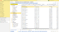 screenshot_1_1742481379_2025-03-20_18-33-52.png