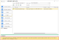 screenshot_2_1747901878_screenshot_2_1747734509_2025-05-20_13-47-59.png