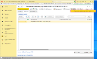 screenshot_3_1747901945_screenshot_3_1747734649_2025-05-20_13-49-46__2_.png