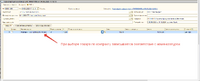 screenshot_3_1749043216_2025-06-04_17-19-15.png