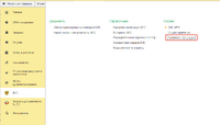 screenshot_2_1752066269_2025-07-09_17-03-31.png