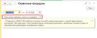 screenshot_3_1752066274_2025-07-09_17-04-08.png