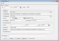 screenshot_2_1489669595.png