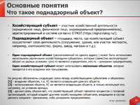 screenshot_2_1502970474_2017-08-17_15-41-00.png